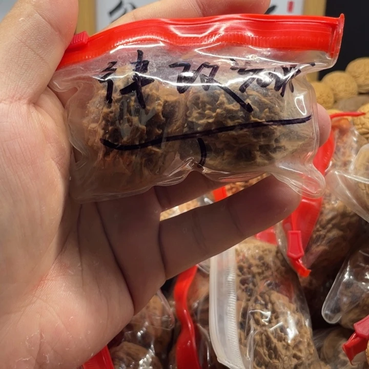 文玩核桃把件律**疯