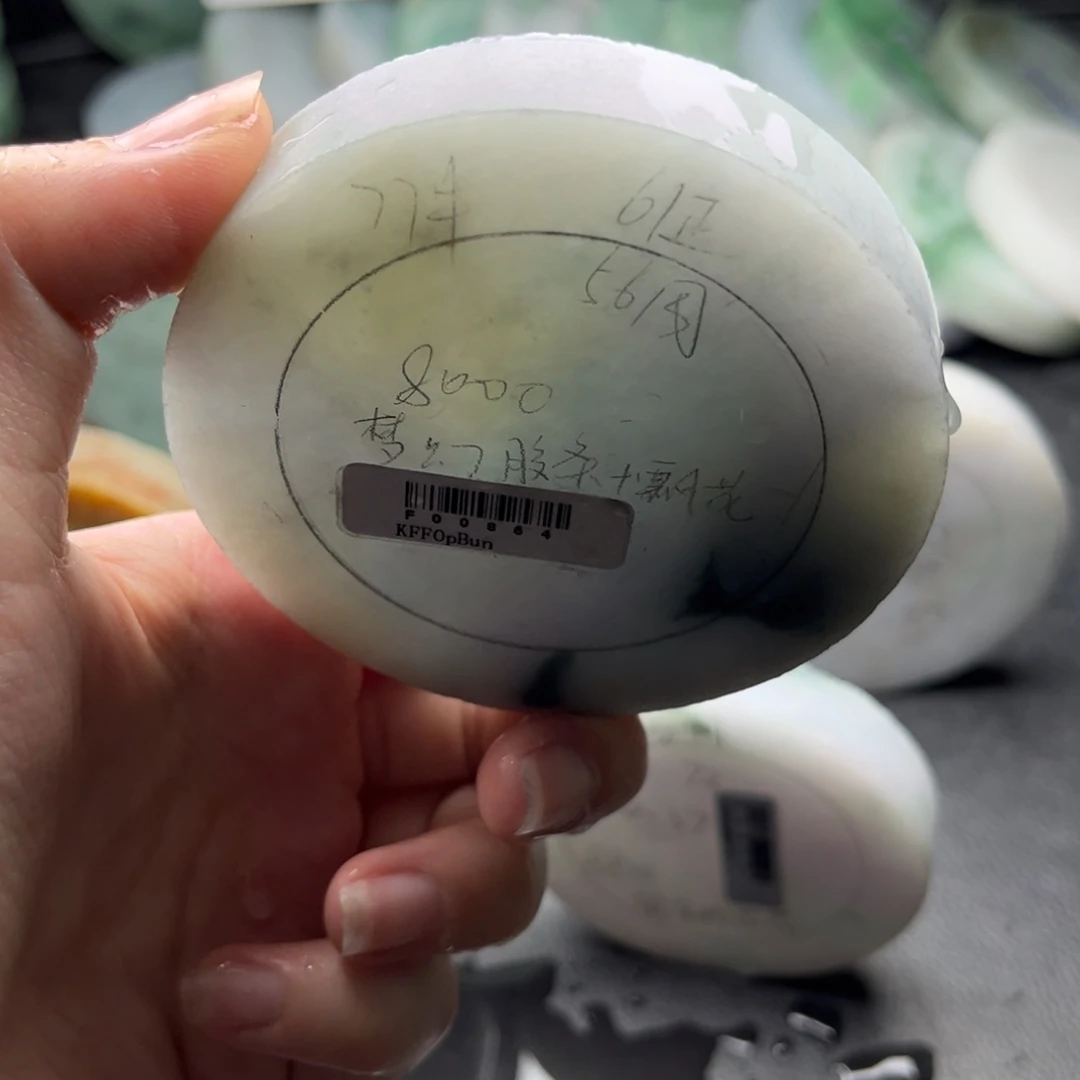 未镶嵌翡翠手镯定制翡翠