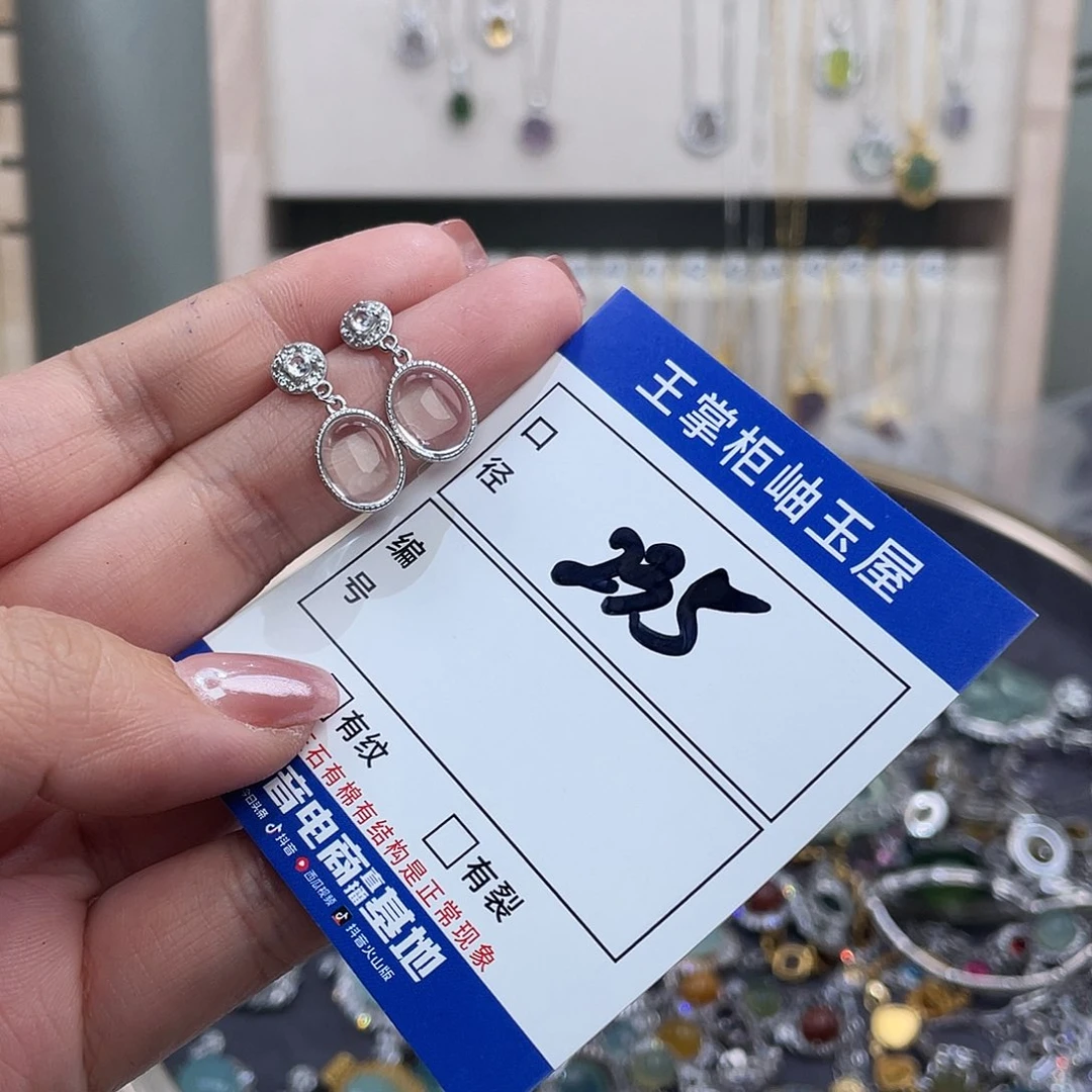 颈饰水晶银S925镶嵌