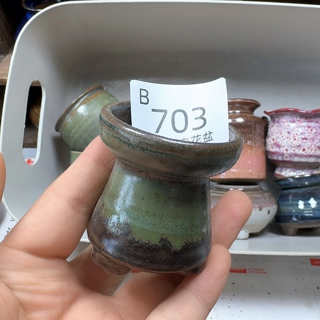 陶瓷工艺与艺术设计