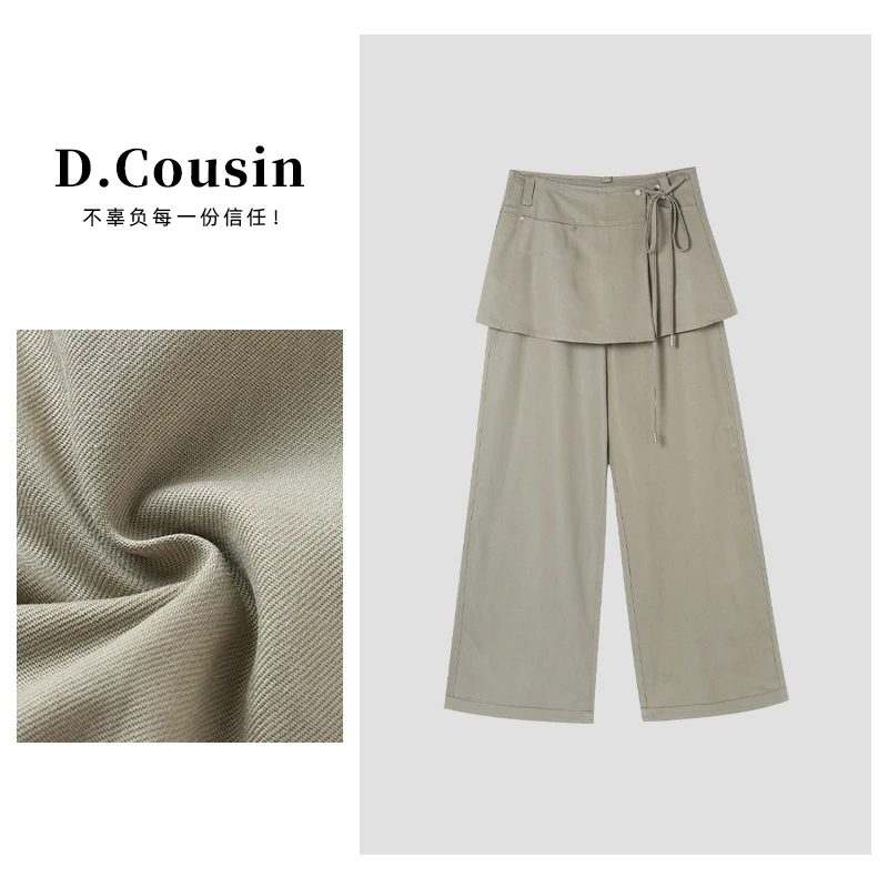 D.cousin 两件套休闲裤女宽松阔腿直筒设计感裙裤 2195