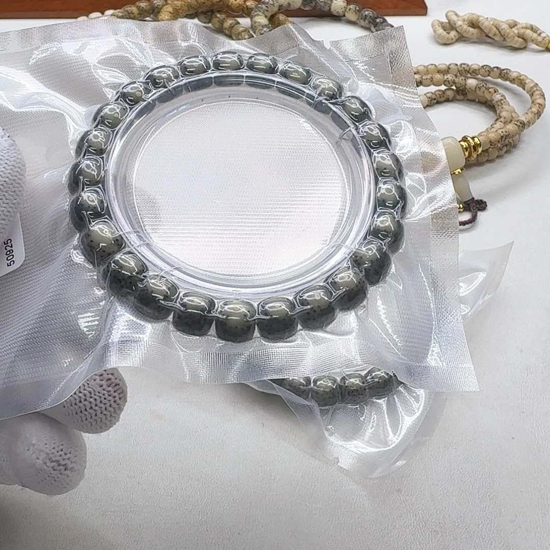 星月菩提吊坠7创世小冰糖大眼睛9左右单圈