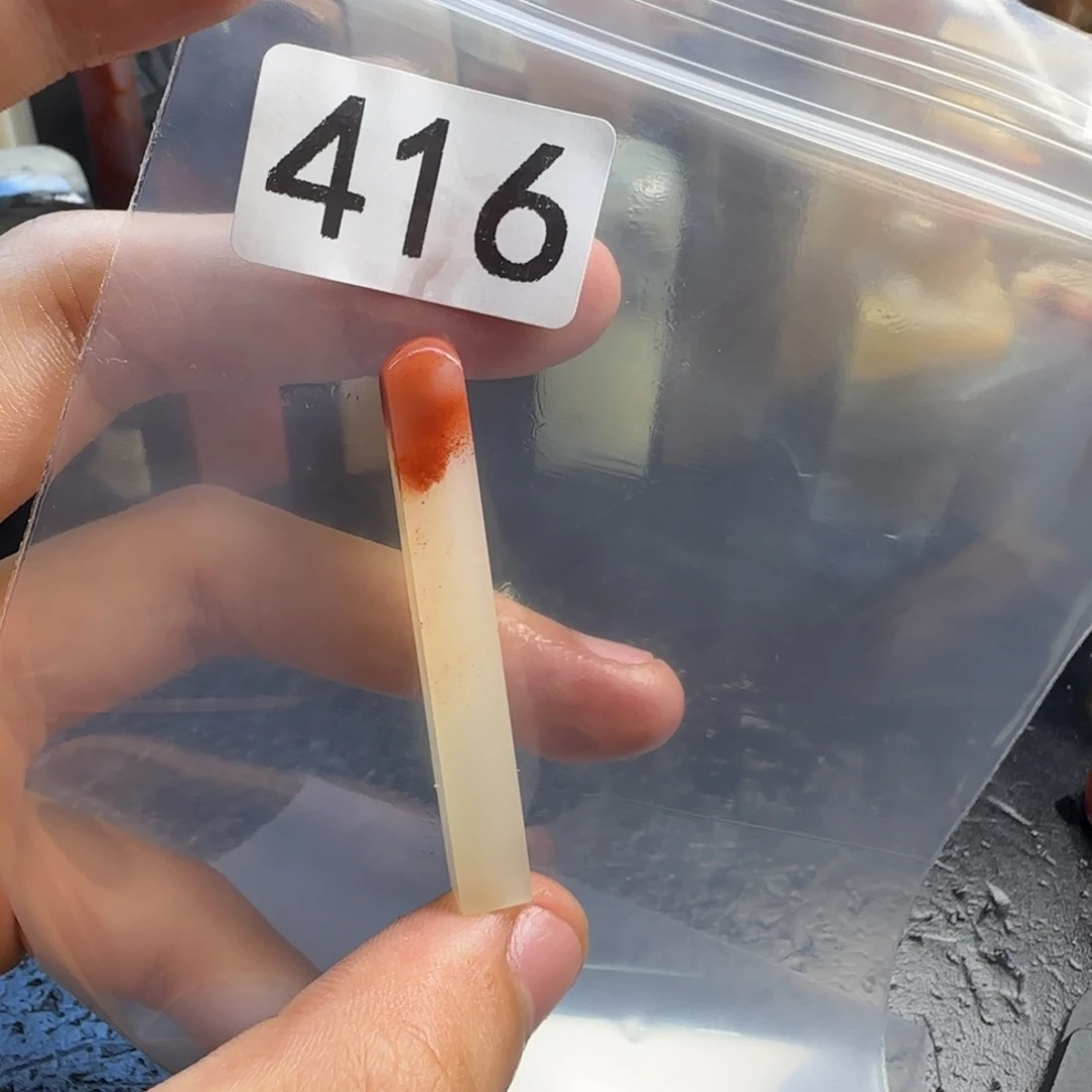 三***堂老挝石mmmmmmmmmmmm