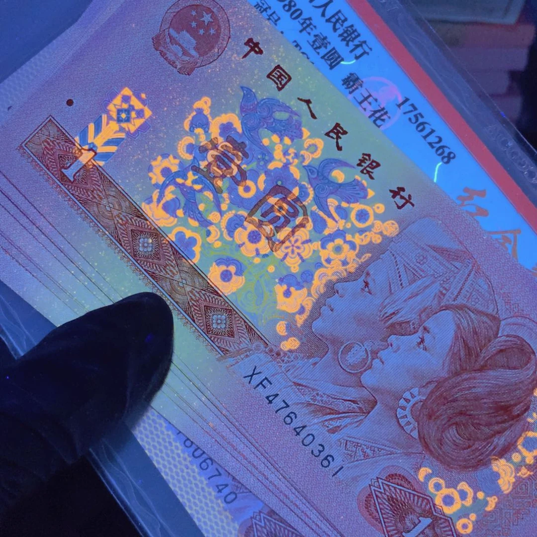溪****物XF47640361一组11111111
