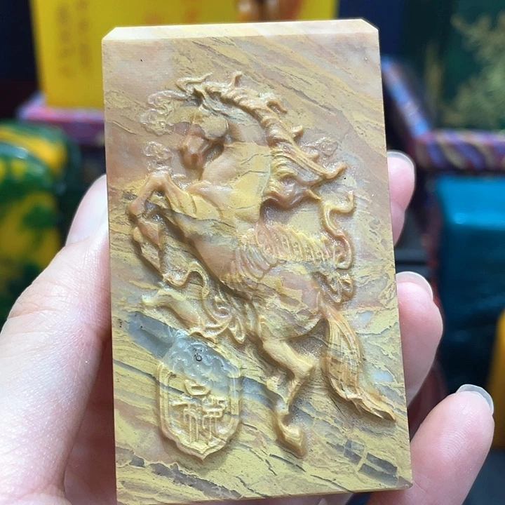 寿山石印石篆刻印章引首章闲章姓名章生日礼物