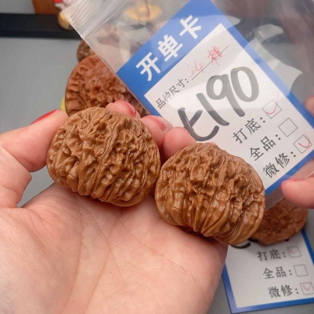 桃核吊坠核桃四座楼狮子头