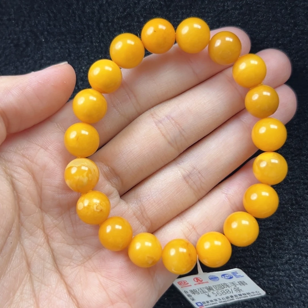 未镶嵌琥珀珠宝奇石