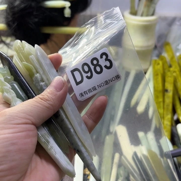 蛇纹石玉发饰合金雪*