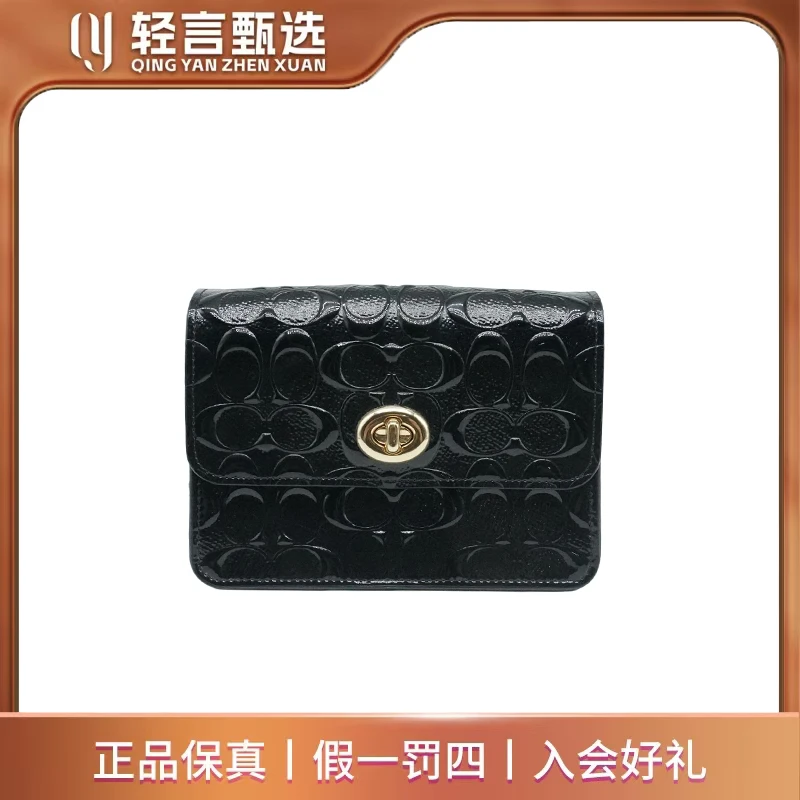 95新 COACH/蔻驰 女士箱包/D505948/18*13