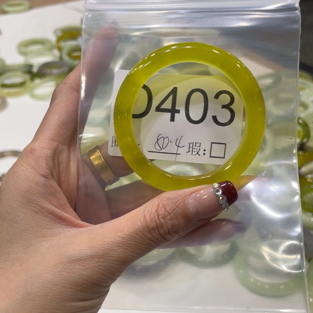 合金蛇纹石玉手镯