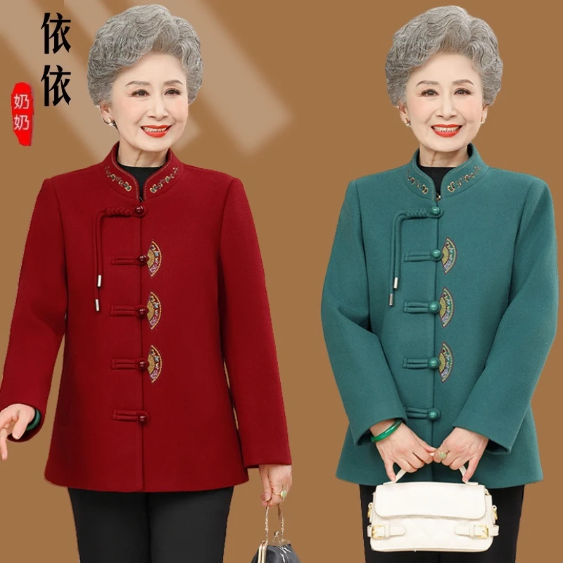奶奶装春装外套70岁妈妈毛呢衣服宽松大码上衣老太太喜庆呢子外衣