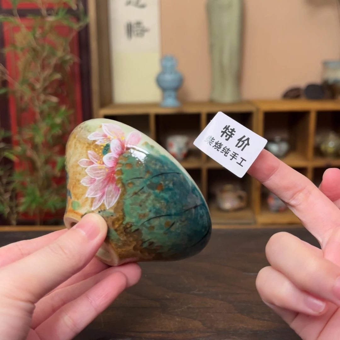 杯柴烧手工制作工艺