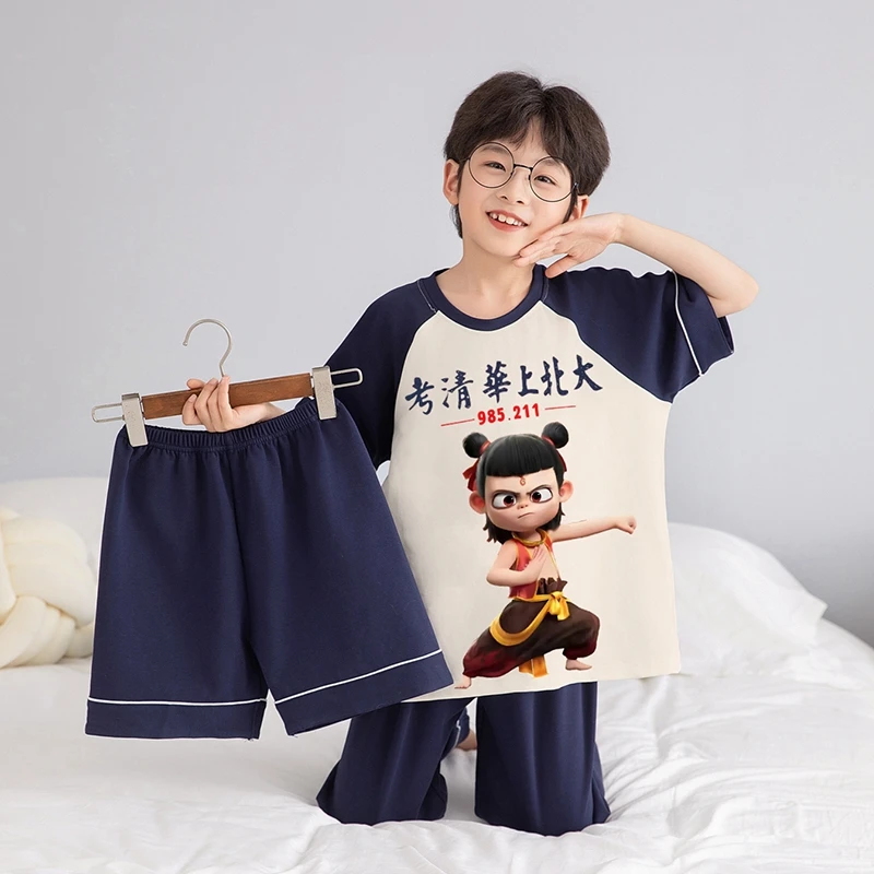 儿童睡衣夏季纯棉短袖长裤三件套卡通哪吒男童薄款中大童男孩套装