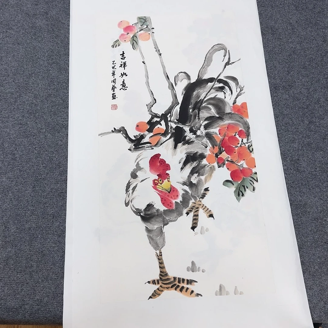 国画68*35纯手绘周艺