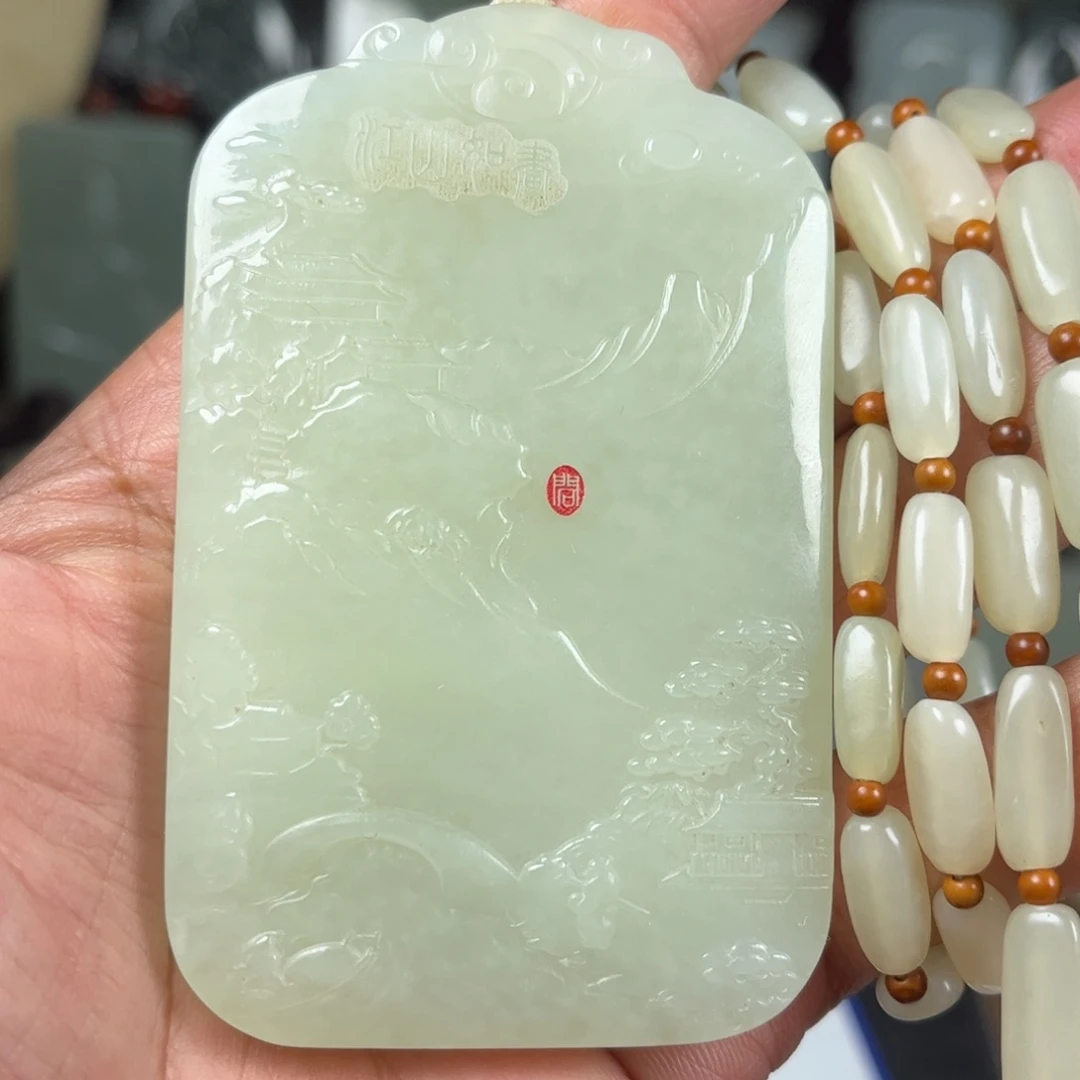 和田玉未镶嵌挂件