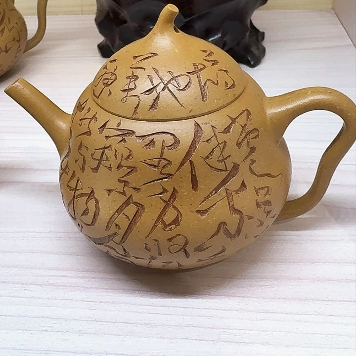 紫砂茶壶紫砂壶紫砂壶