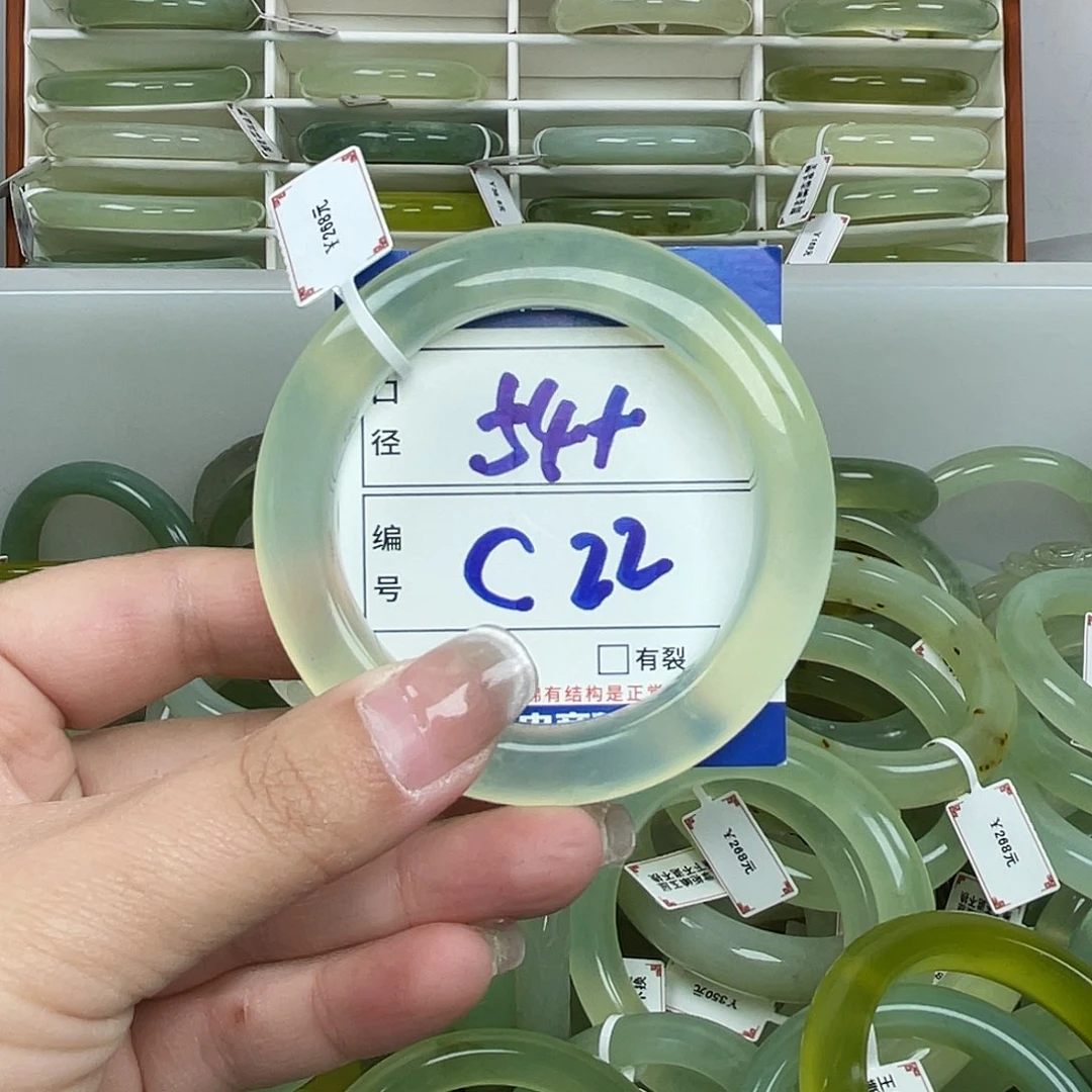 安****岫玉未镶嵌手镯手镯