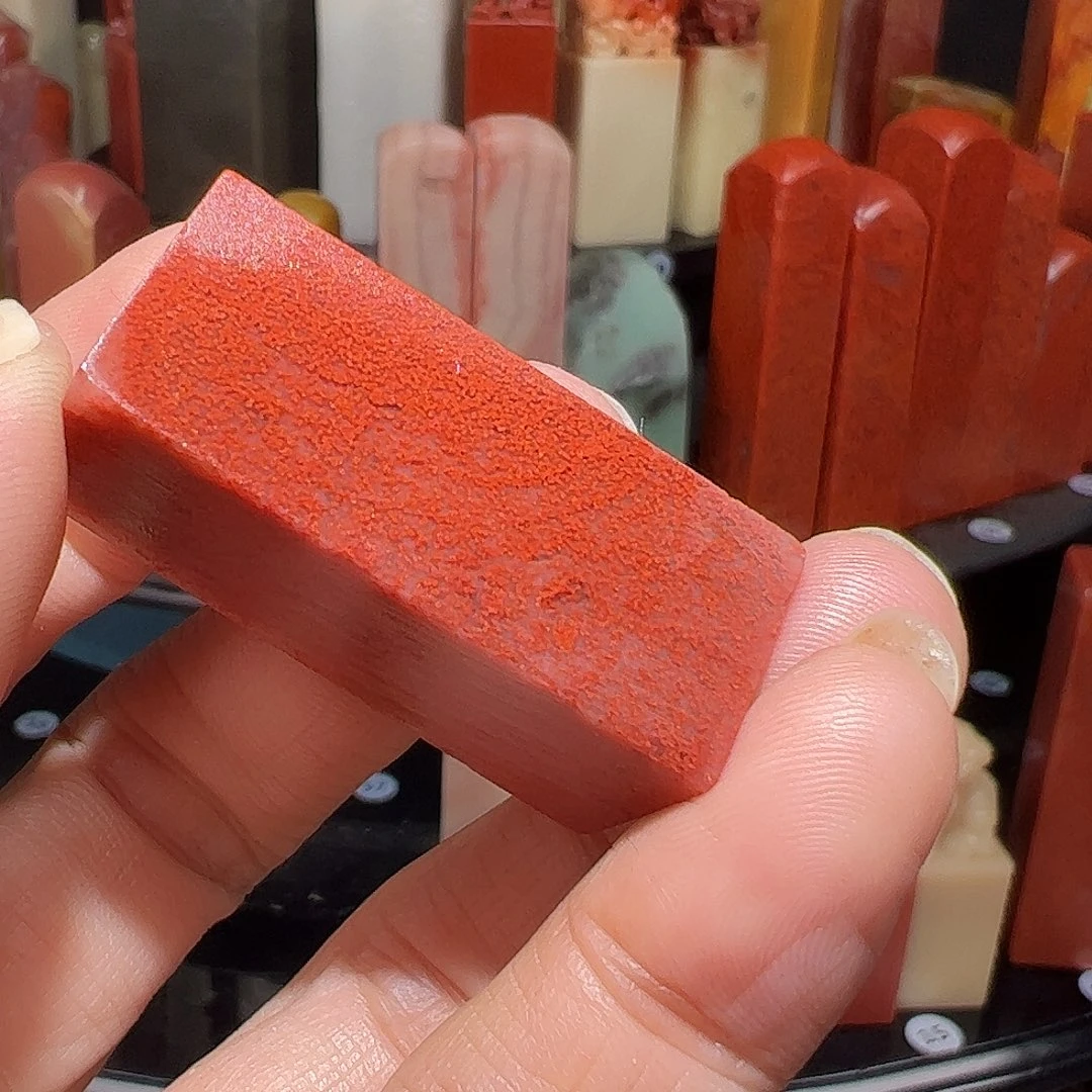 小***石寿山石印石33457890000