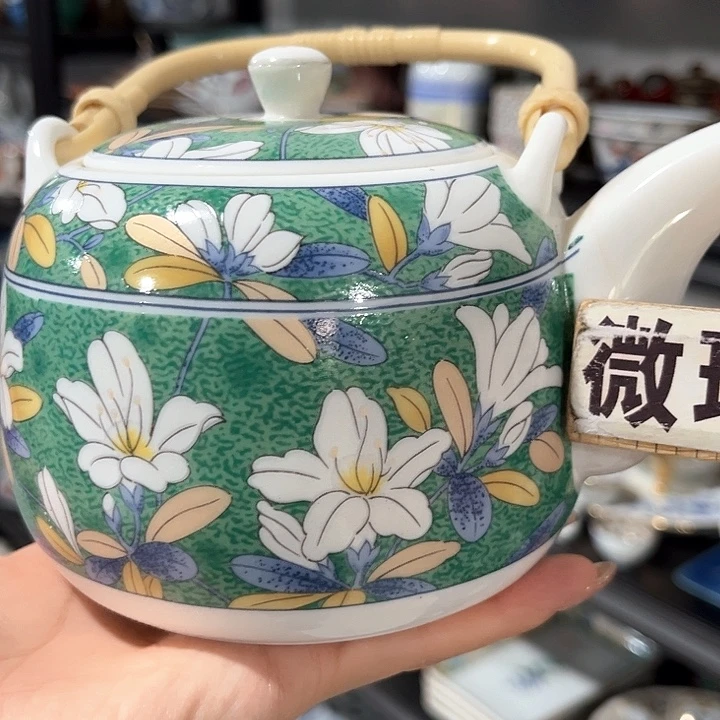 圣***香紫砂   满二十包邮，