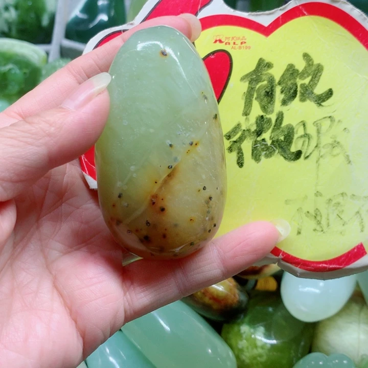 蛇纹石玉未镶嵌手把件