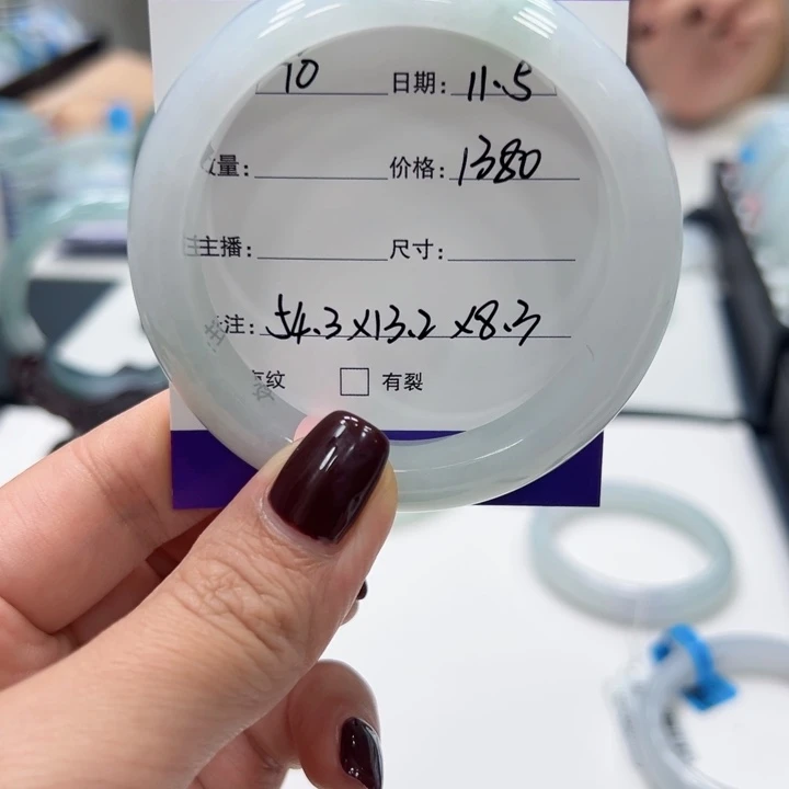 翡翠未镶嵌手镯10