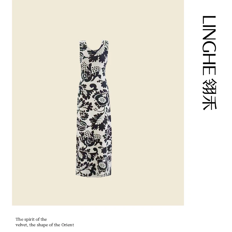 翎禾LINGHE-「墨影花笺」秋冬季国风复古提花新中式背心连衣裙