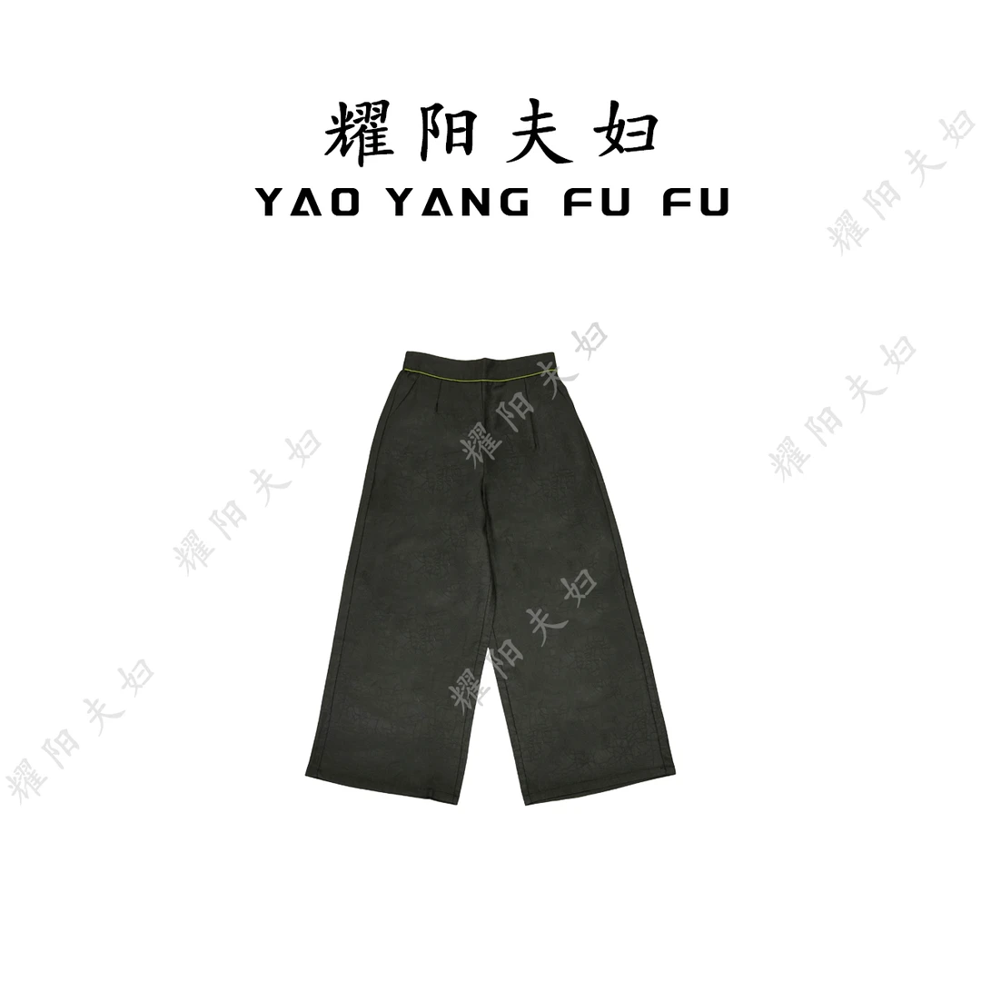 耀阳夫妇【龟裂裤】QP002新中式复古时尚裤