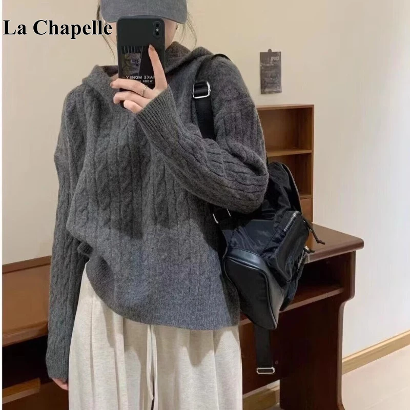 拉夏贝尔慵懒风灰色连帽麻花毛衣女秋冬2024新款内搭针织打底上衣