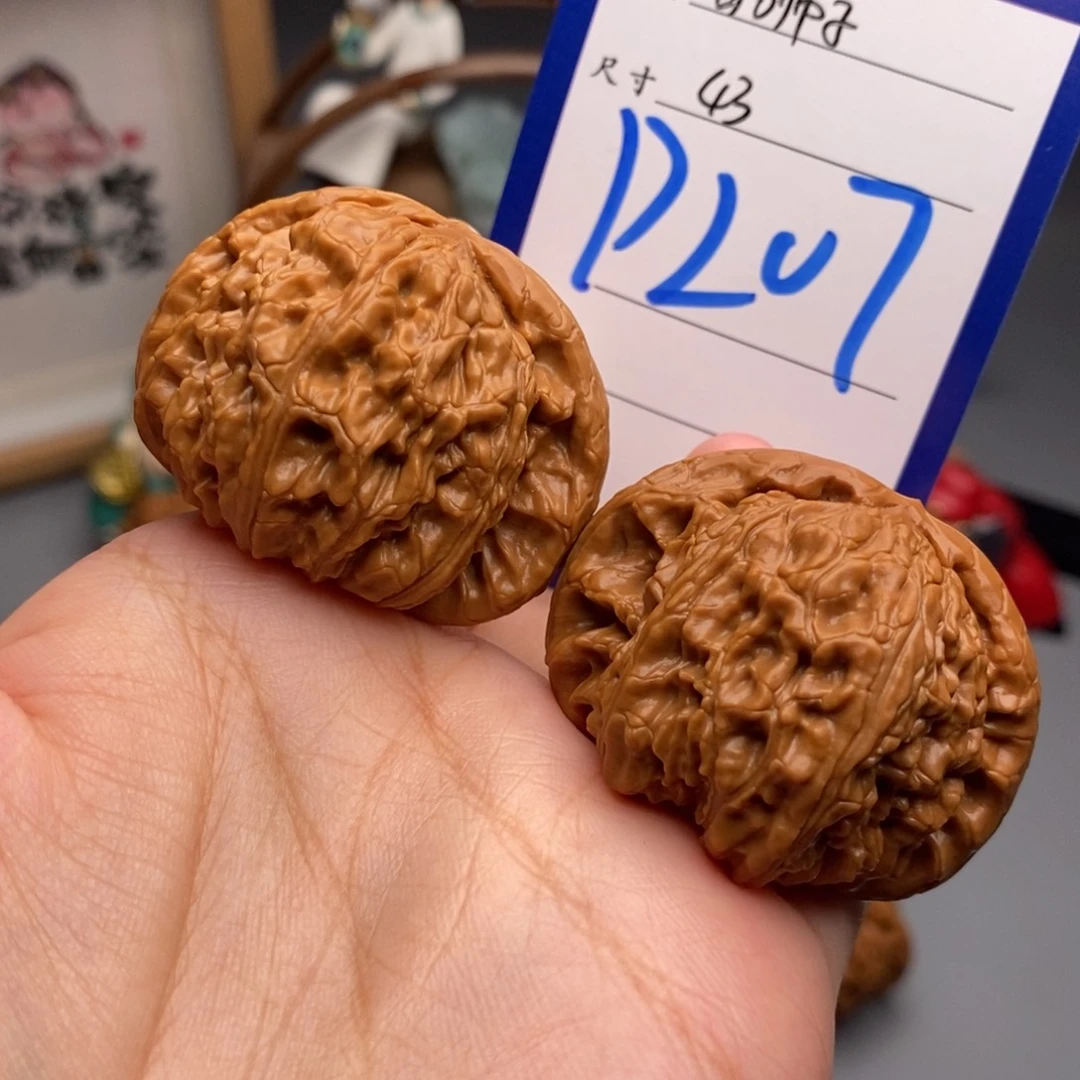 程***）吊坠文玩核桃白狮子43