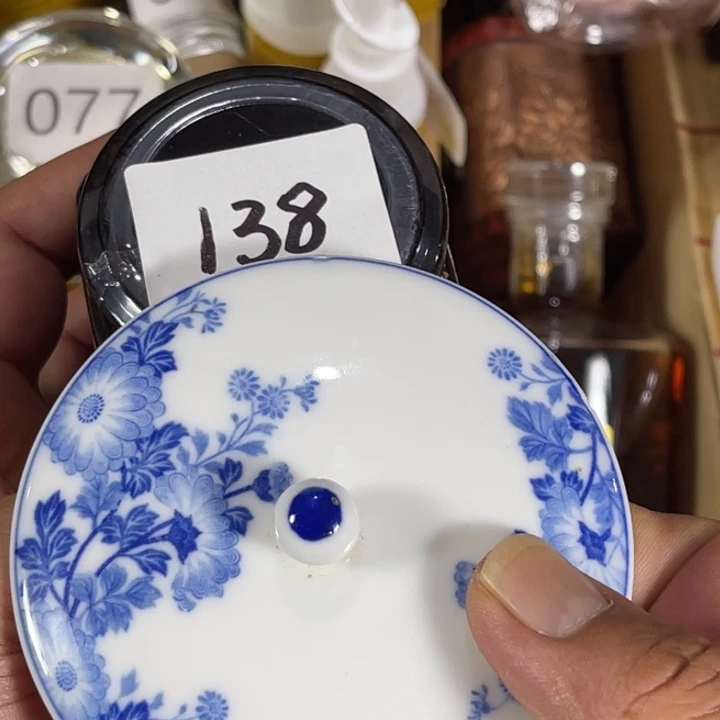 瓷片回流瓷器瓷片138