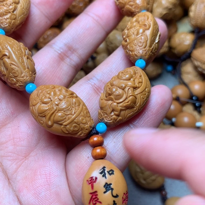 橄榄核手串/手链头一次