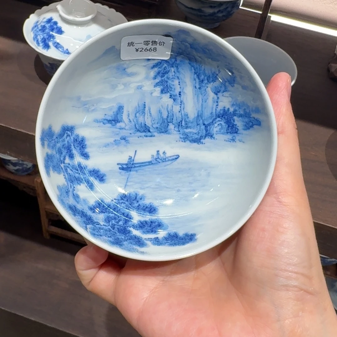 瓷器瓷器瓷器瓷器