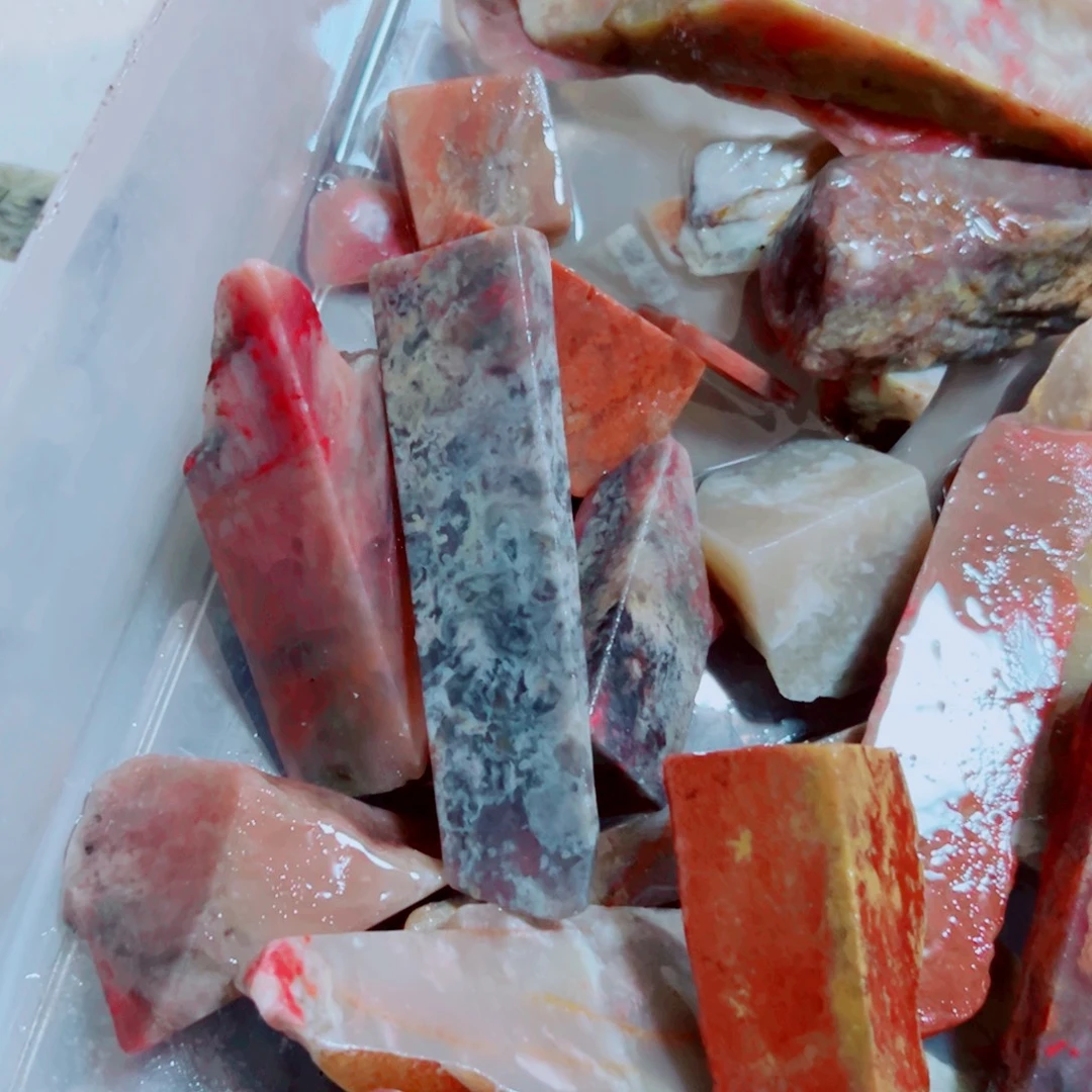 三***七巴林石巴林边角小