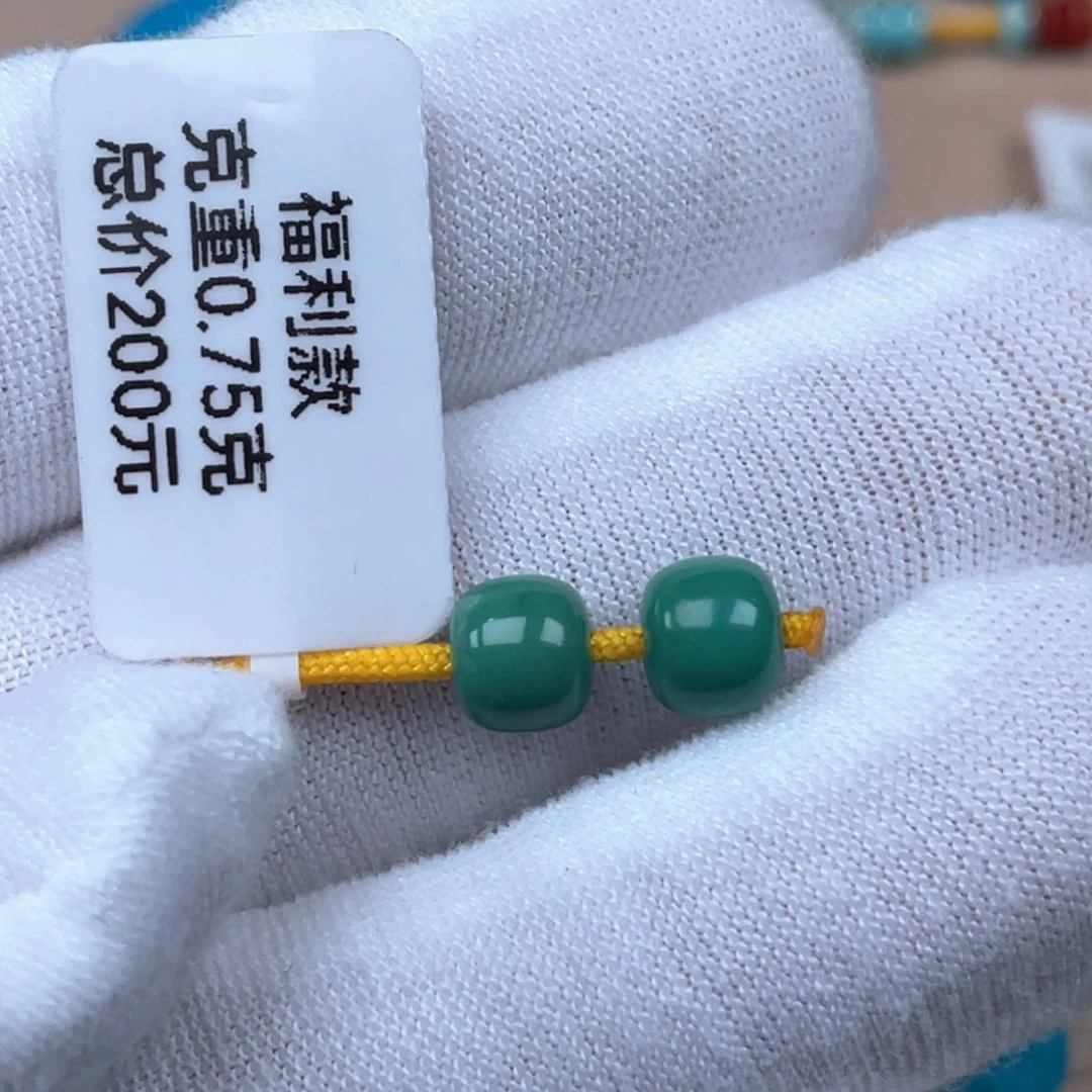 绿松石未镶嵌颈饰6.5✖️5.5mm