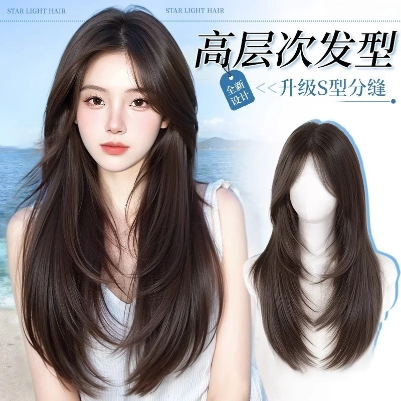 假发全头套女仿真人发丝隐形无痕高层次发型蓬松长直发整顶假发套