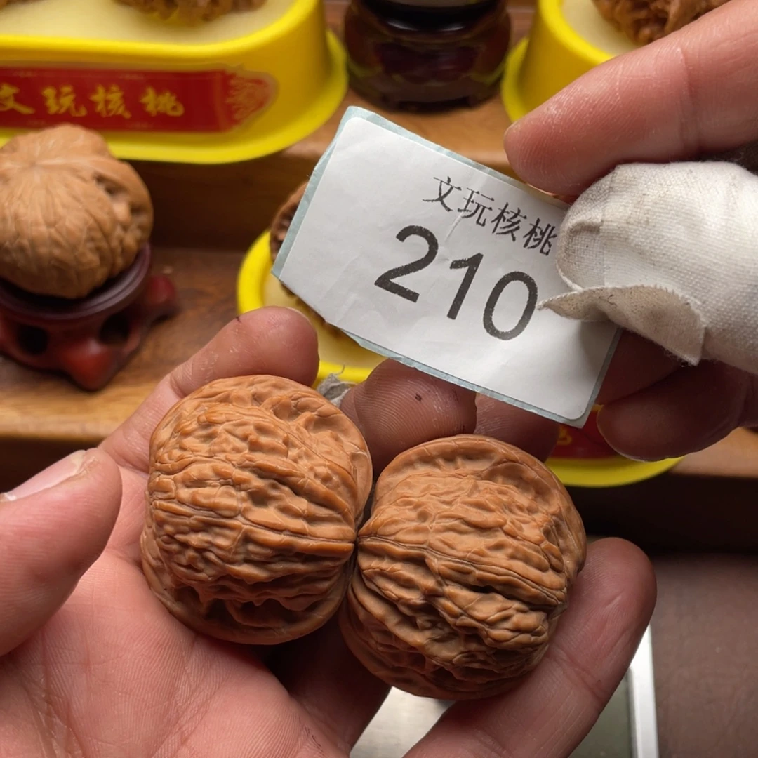 吊坠文玩核桃40磨盘