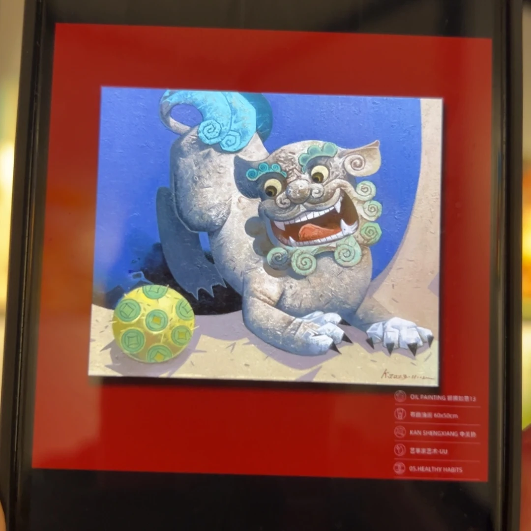 油画艺享家艺术油画
