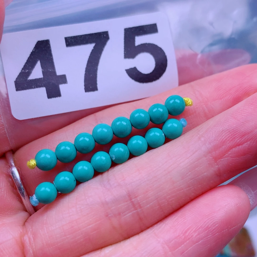 空竹粉丝专享十堰特色手工散珠