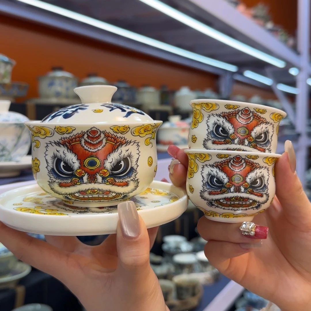 我在外面吃饭呢你在哪了我