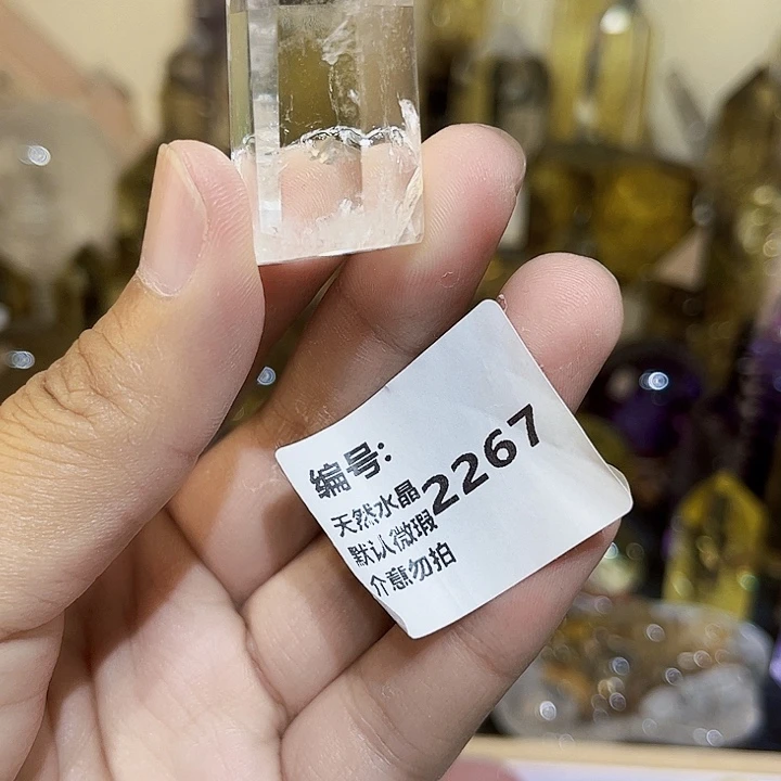 未镶嵌颈饰水晶柱