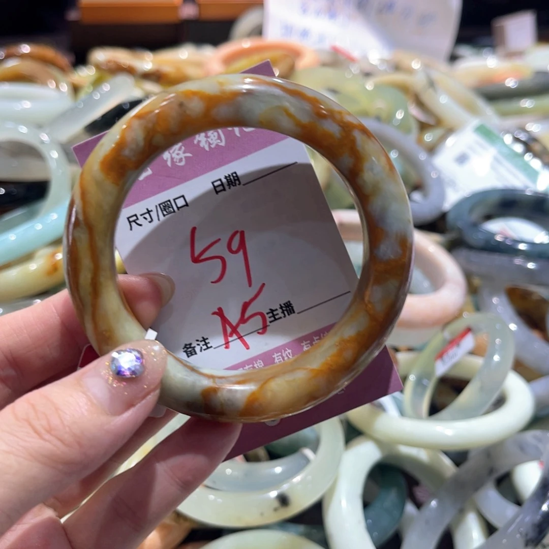 岫玉未镶嵌手镯手镯