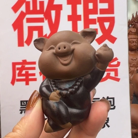 紫砂茶宠微瑕产品