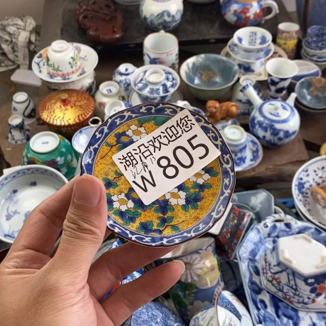 萍***子瓷器口，瓷器，瓷器，