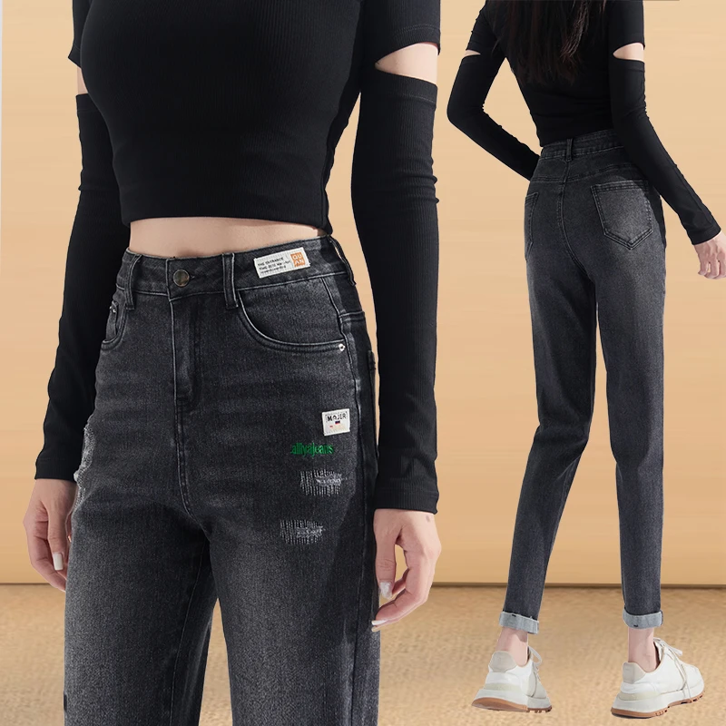 烟灰色哈伦牛仔裤女2025春秋新款宽松显瘦大码萝卜裤子直筒老爹裤