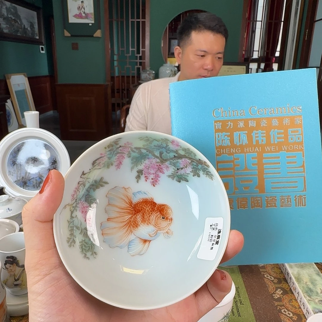 摆件陶瓷陶瓷陶瓷陶瓷