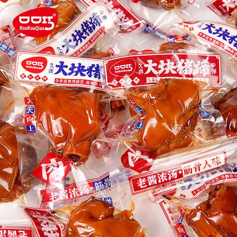 口口巧大块猪蹄熟食香辣猪脚酱肘子开袋即食网红卤味零食小吃