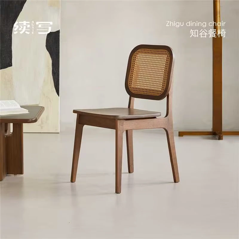 续写家具实木餐椅藤编黑胡桃木餐桌椅小户型客厅简约家用靠背餐椅