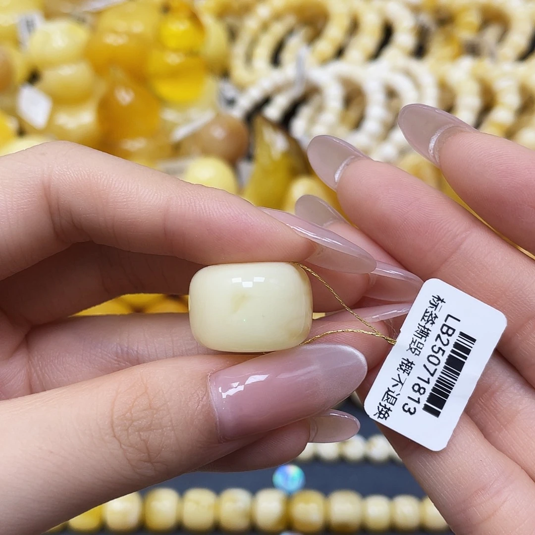 蜜蜡未镶嵌裸石墩子19.7✖️13.9mm