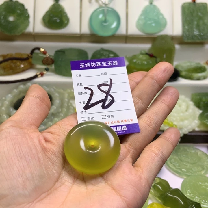 【闪购商品】未镶嵌蛇纹石玉颈饰本*