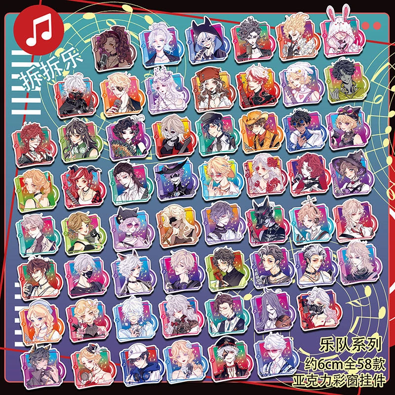 （拆盒）同人周边第五人格乐队邮票，票根拆拆乐盲盒代拆